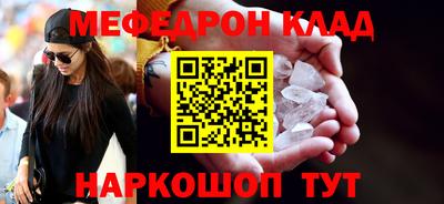 кокс Бугуруслан