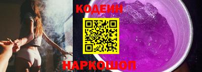 спиды Будённовск