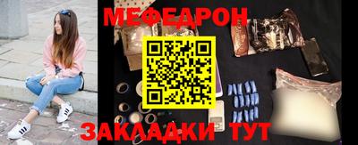 кокс Бугуруслан