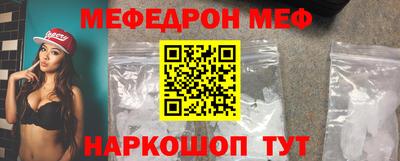 спиды Будённовск