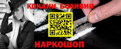 спиды Будённовск