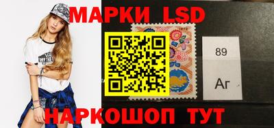спиды Будённовск