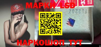 мефедрон VHQ Бузулук