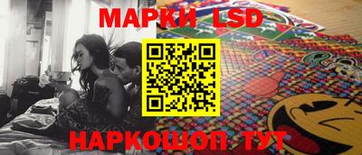 мефедрон VHQ Бузулук