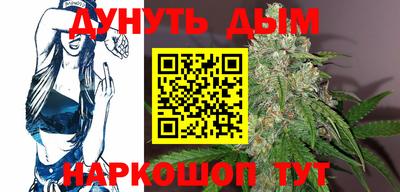 спиды Будённовск