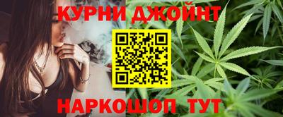 спиды Будённовск