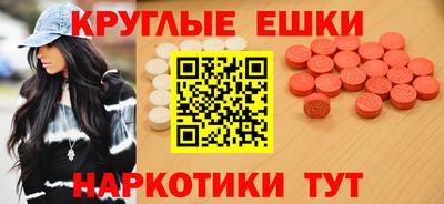 мефедрон VHQ Бузулук
