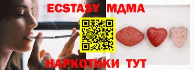 кокс Бугуруслан