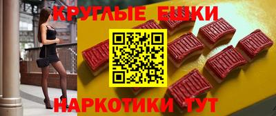 спиды Будённовск