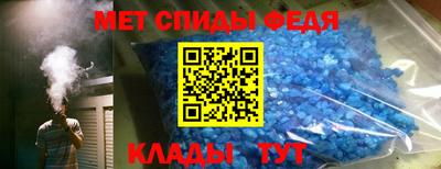 кокс Бугуруслан