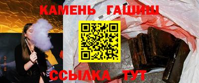 кокс Бугуруслан
