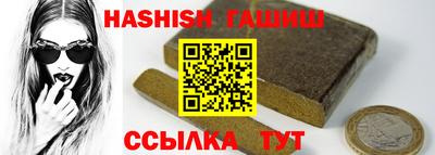 спиды Будённовск
