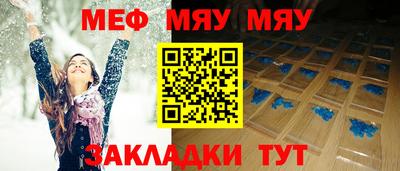 кокс Бугуруслан