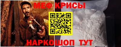 кокс Бугуруслан