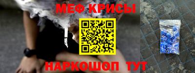 кокс Бугуруслан